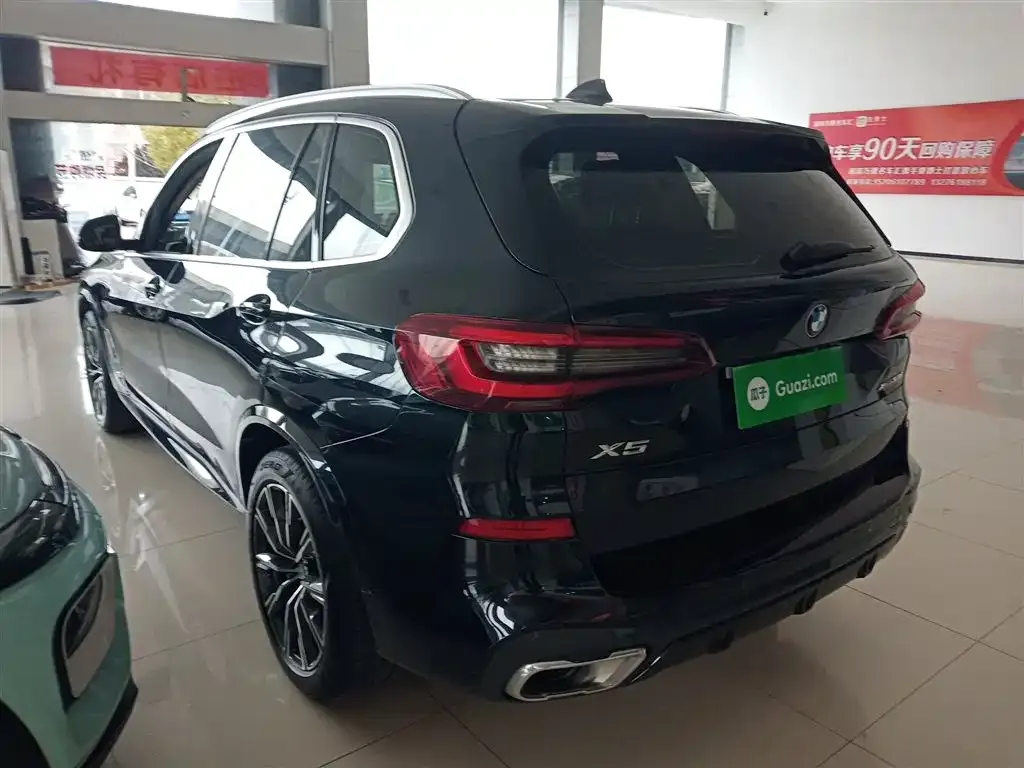 BMW X5 2023 из CN, фото 2