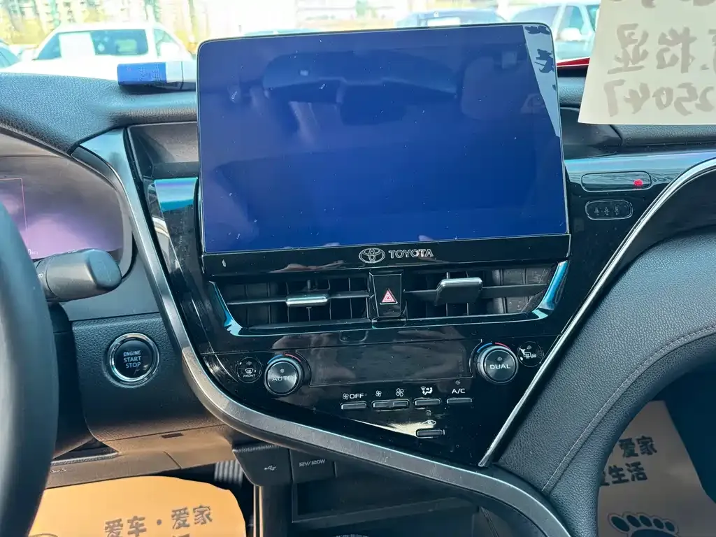 Toyota Camry 2022 из CN, фото 7