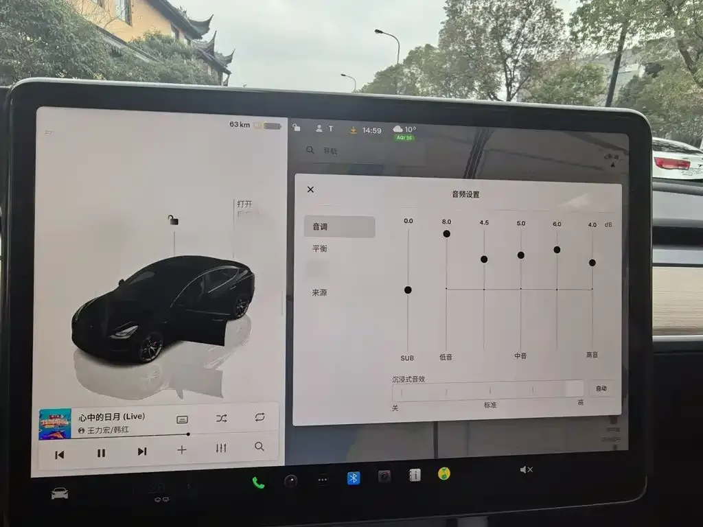 Tesla Model 3 2022 из CN, фото 8