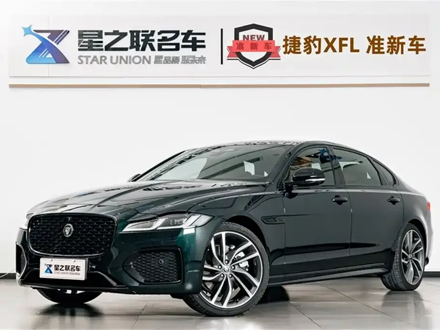 Jaguar XFL 2025 из CN, фото 1