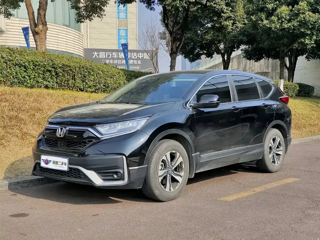 Honda CR-V 2022 из CN, фото 1