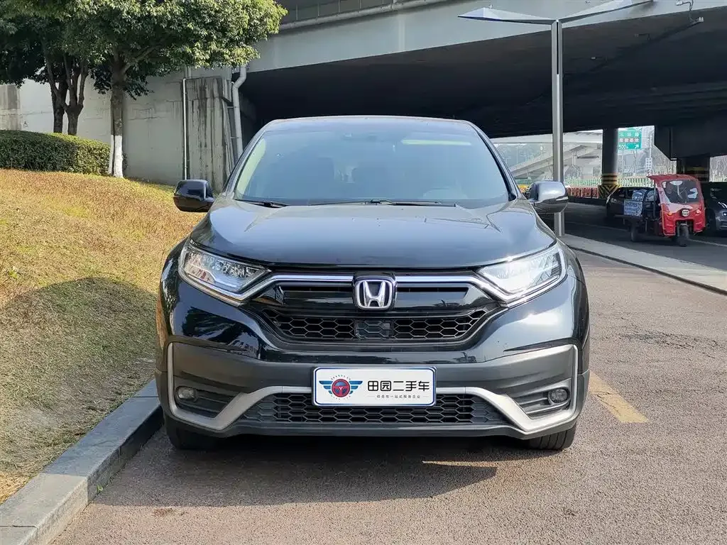Honda CR-V 2022 из CN, фото 5