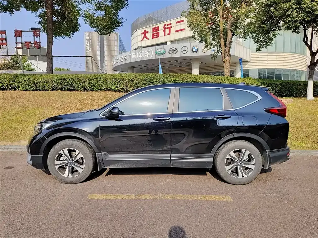 Honda CR-V 2022 из CN, фото 10