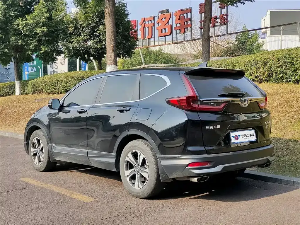 Honda CR-V 2022 из CN, фото 6