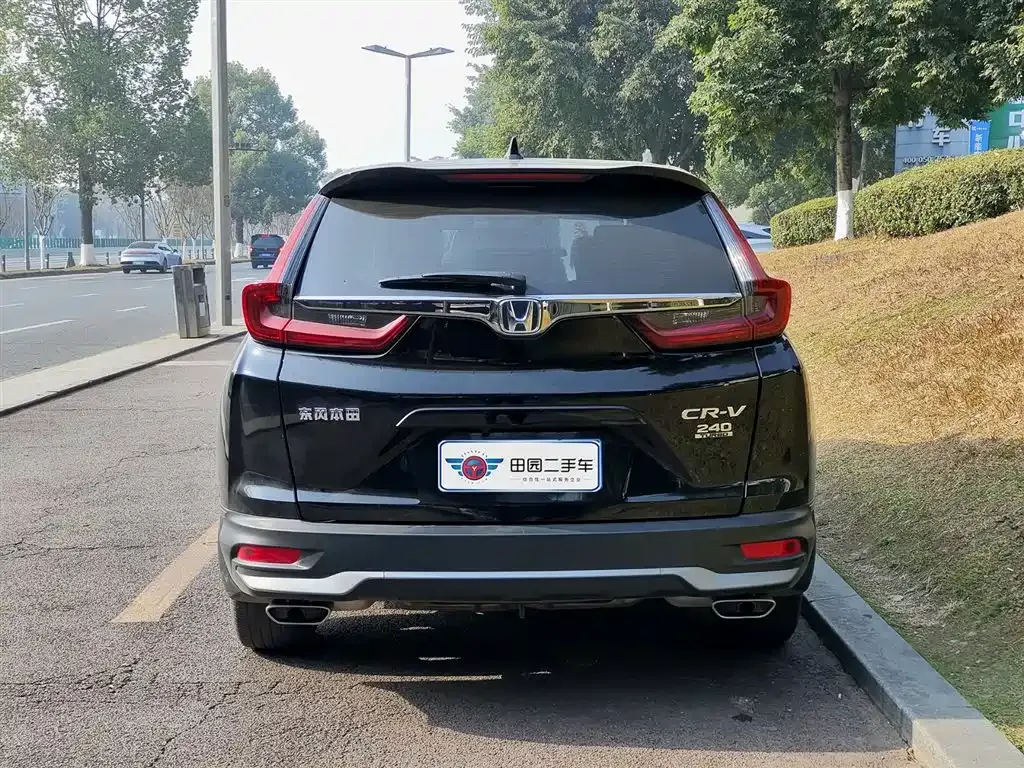 Honda CR-V 2022 из CN, фото 3