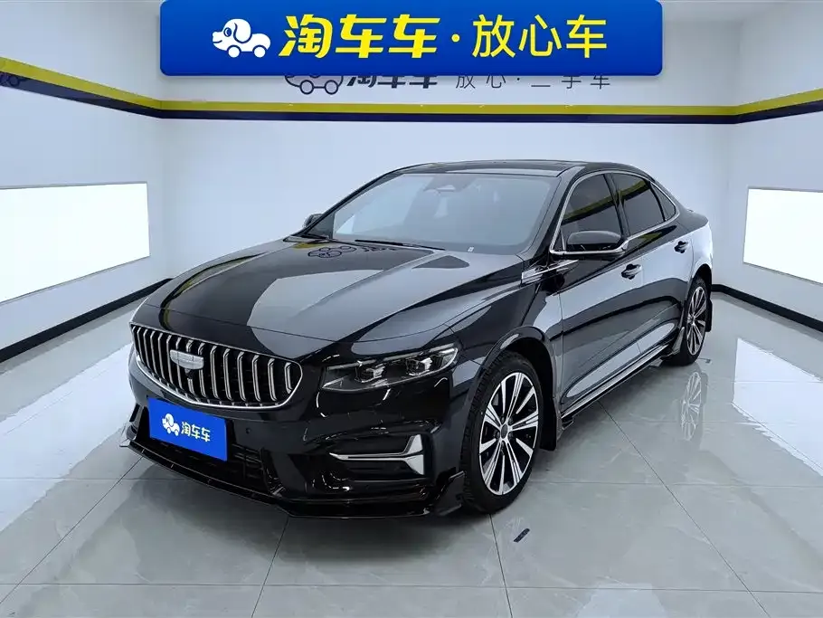 Geely Xingrui 2025 из CN, фото 1