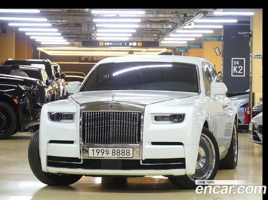 Rolls-Royce Phantom