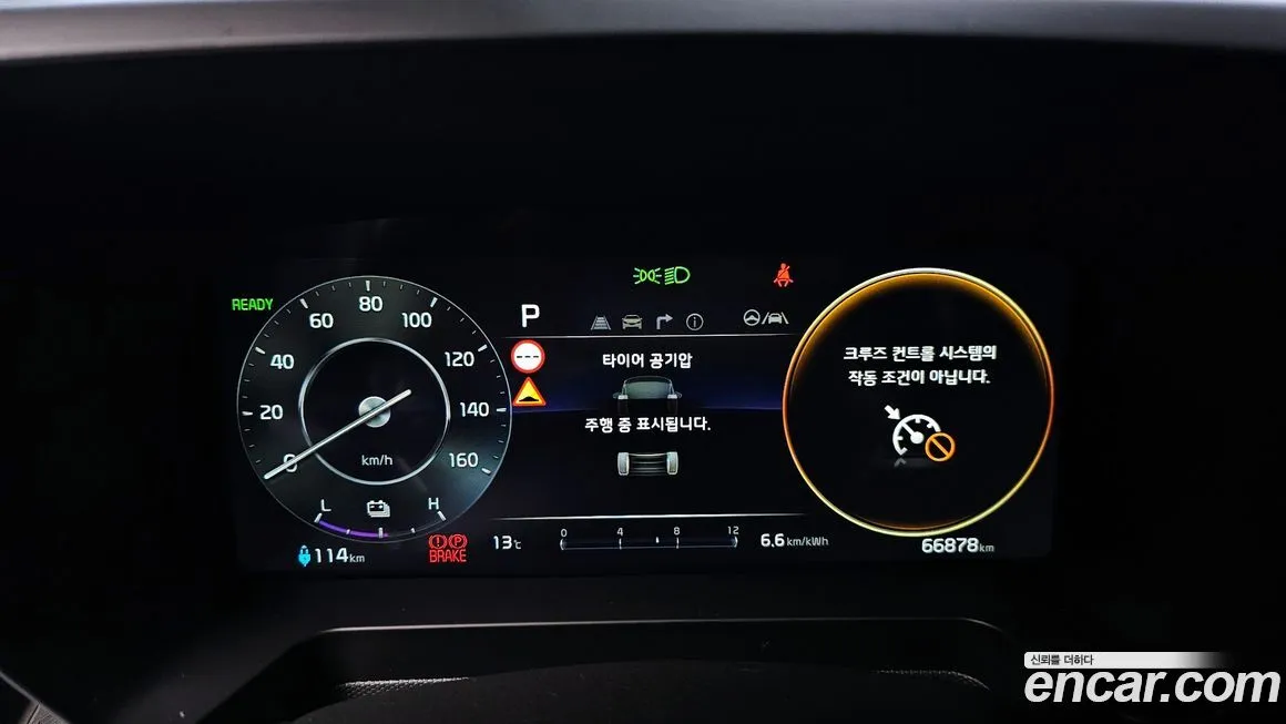 Kia RAY 2024 из KR, фото 4