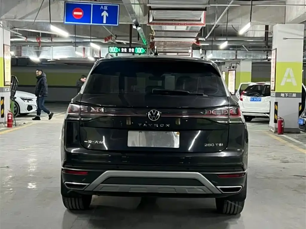 Volkswagen Tayron 2022 из CN, фото 9