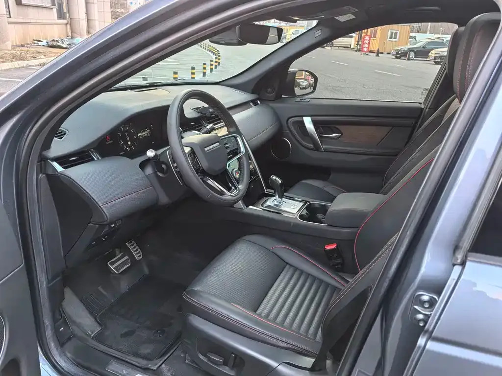 Land Rover Discovery Sport 2023 из CN, фото 8