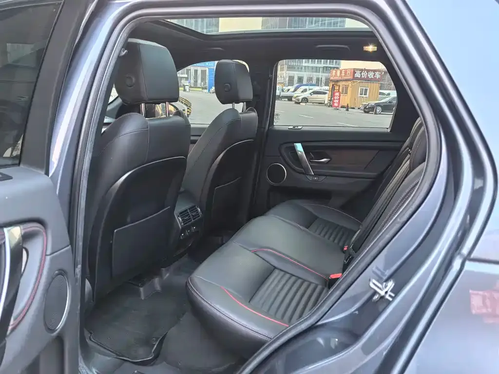 Land Rover Discovery Sport 2023 из CN, фото 2