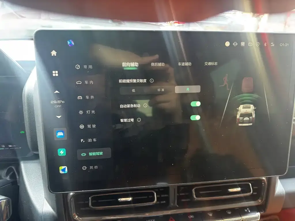 Haval Menglong New Energy 2024 из CN, фото 5