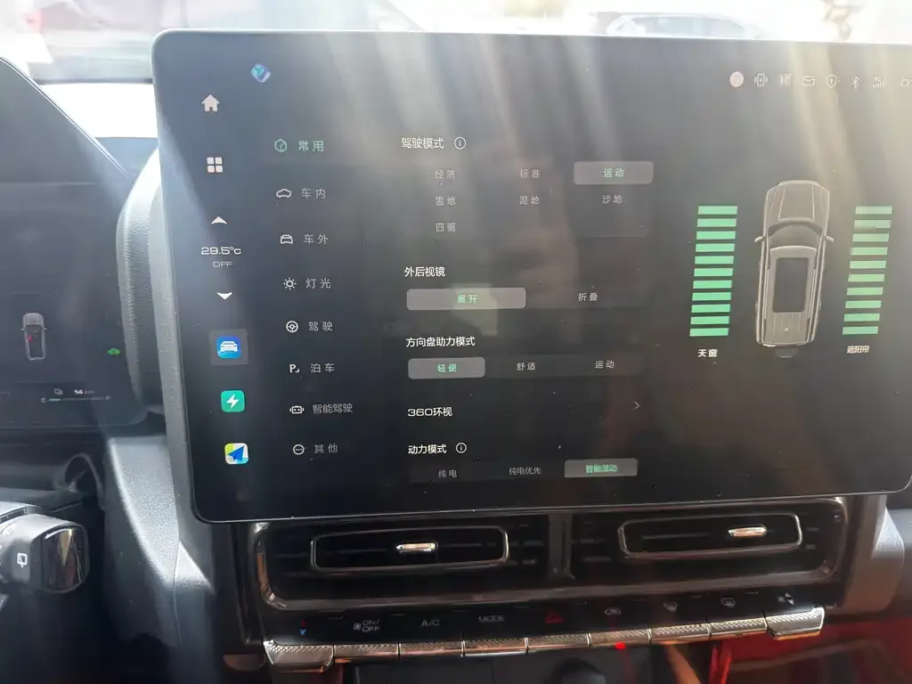 Haval Menglong New Energy 2024 из CN, фото 3