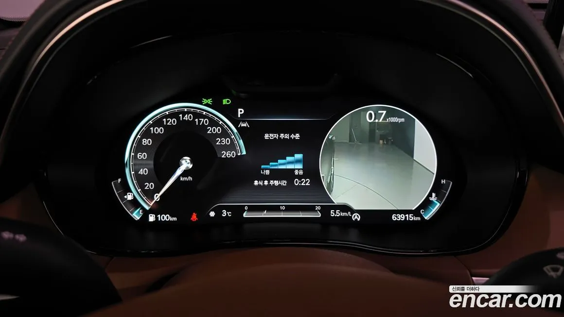 Genesis GV70 2022 из KR, фото 9