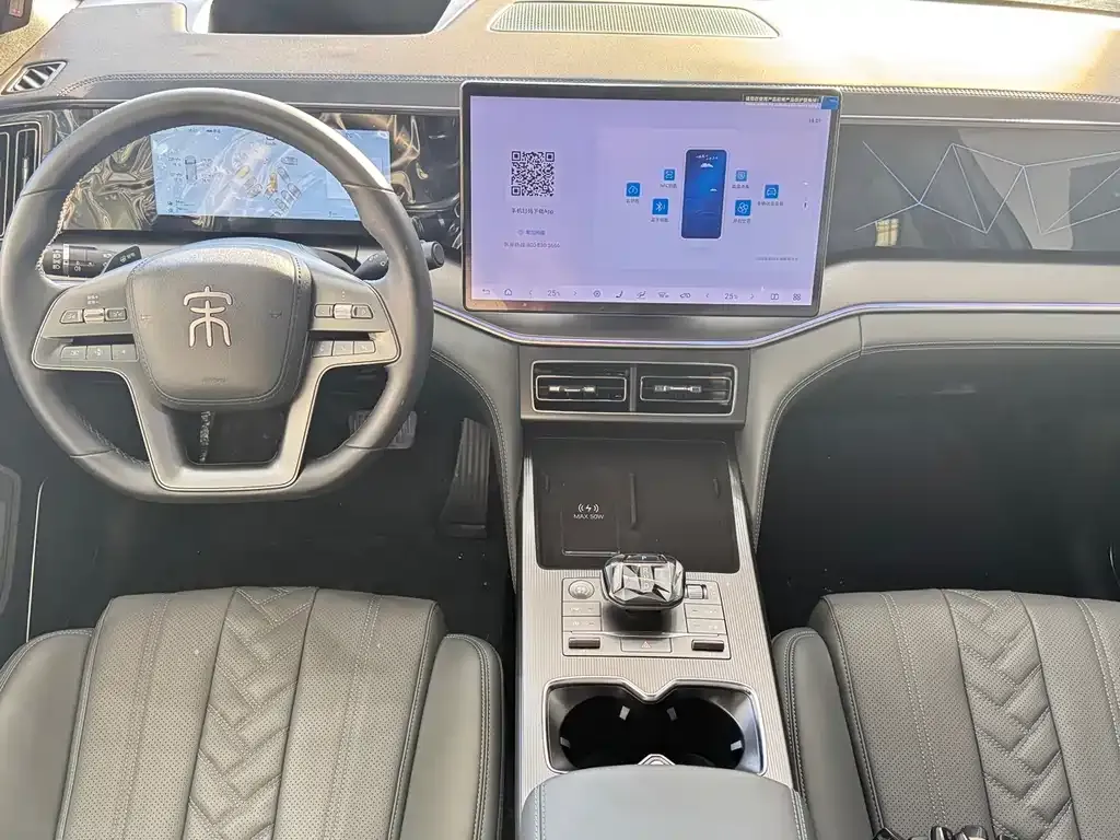 BYD L DM-i 2025 из CN, фото 5