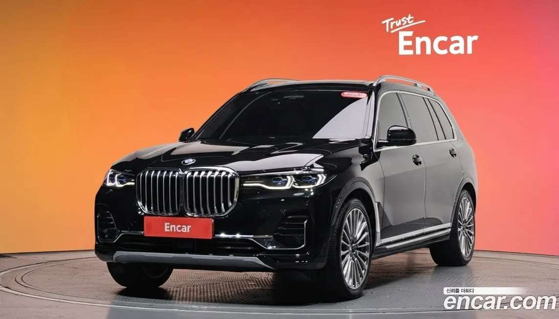BMW X7