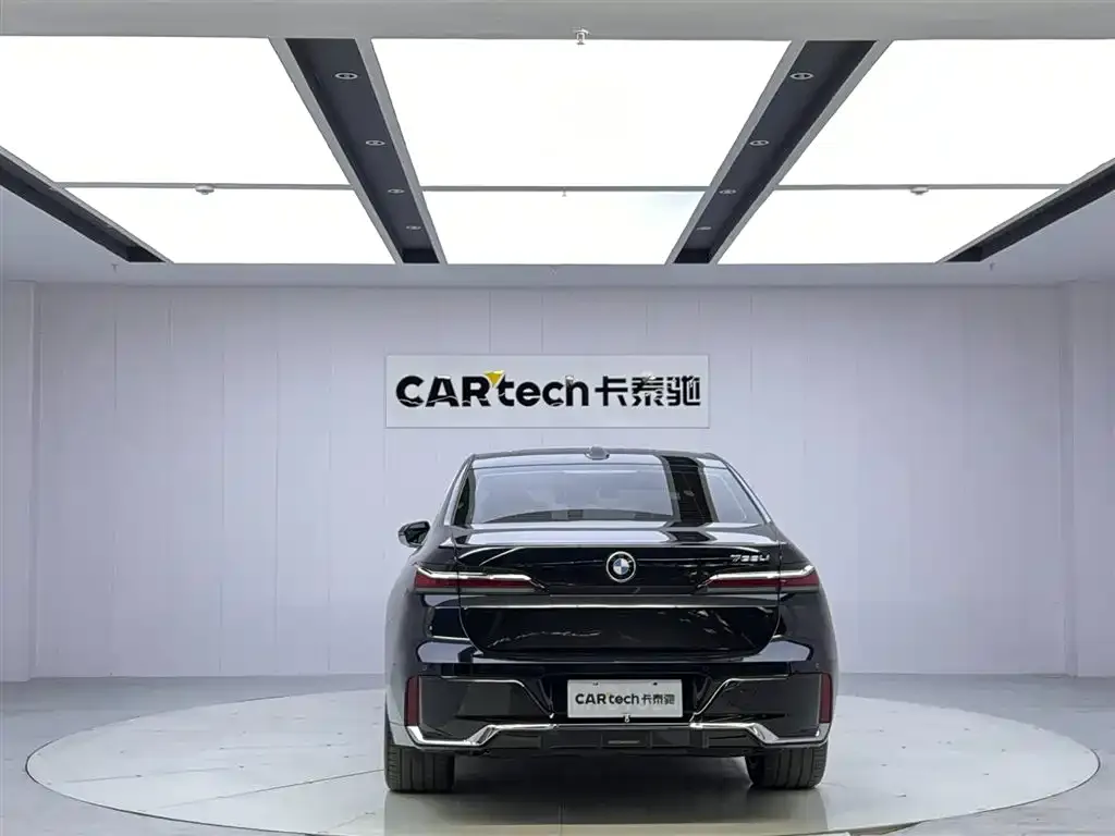 BMW 7 Series 2023 из CN, фото 2
