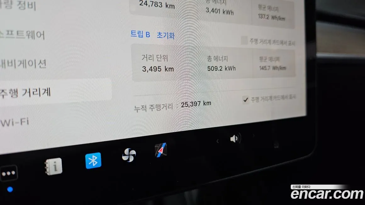 Tesla Model Y 2024 из KR, фото 10