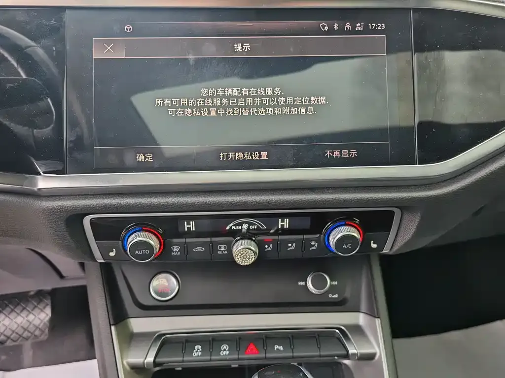 Audi Q3 2022 из CN, фото 3