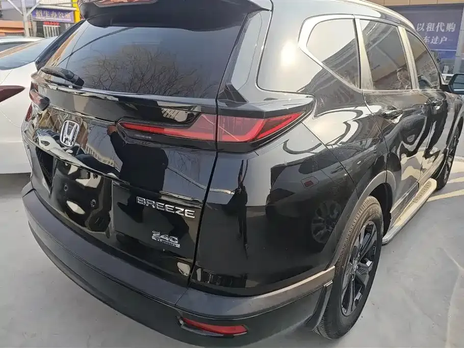 Honda Breeze 2021 из CN, фото 10