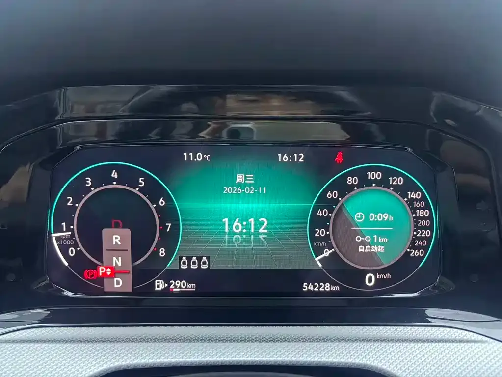 Volkswagen Golf 2022 из CN, фото 10