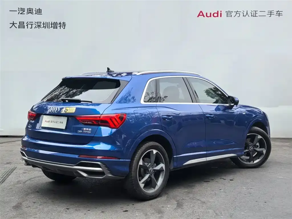 Audi Q3 — фото 4