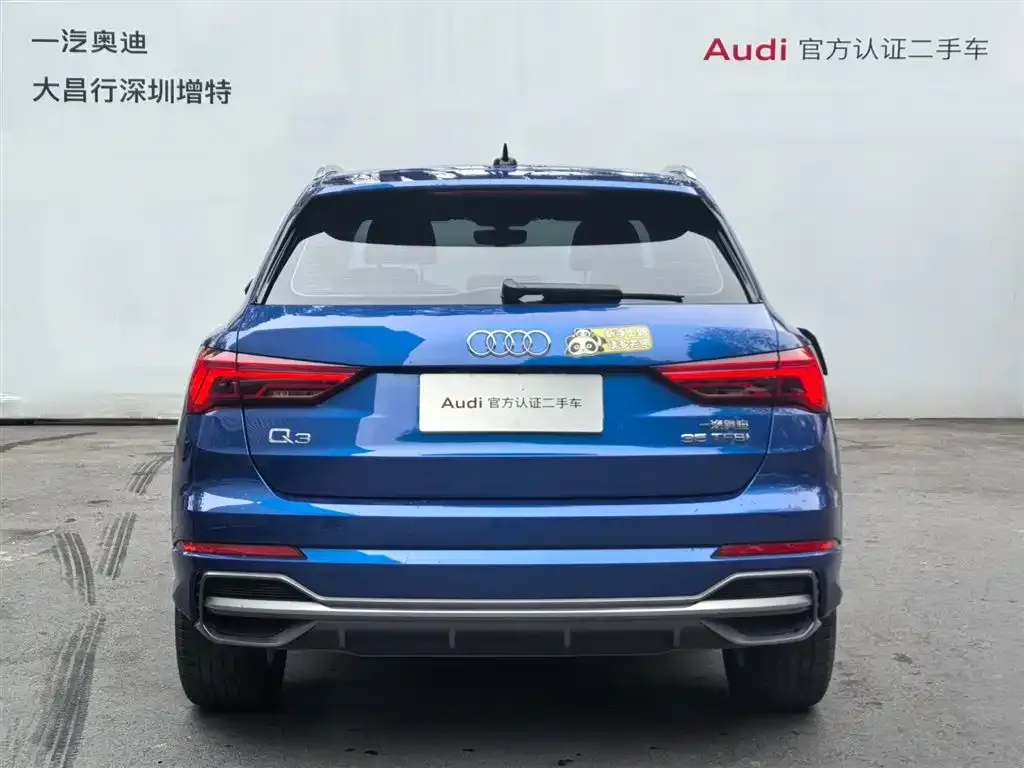Audi Q3 — фото 8