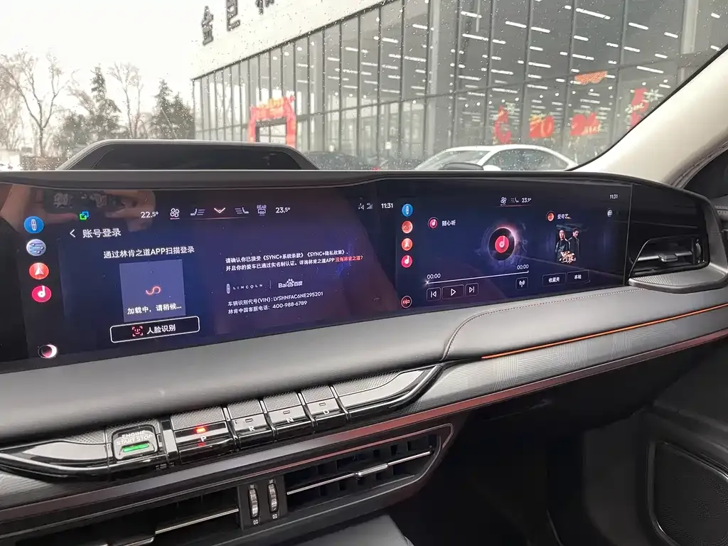Lincoln Z 2022 из CN, фото 2