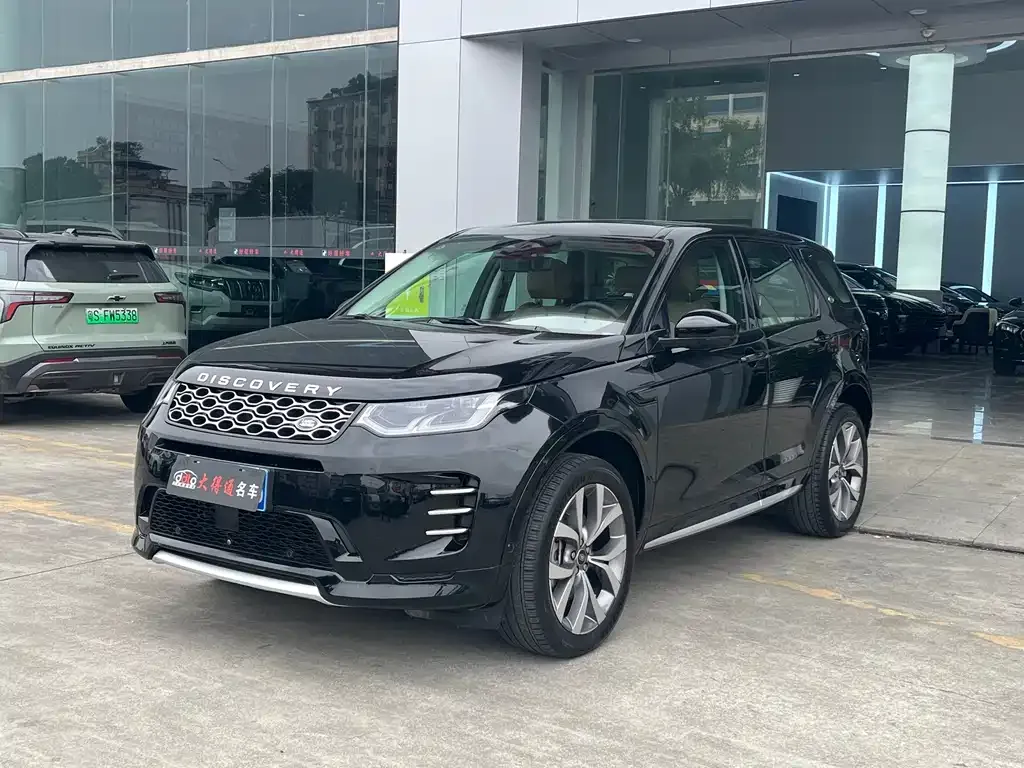 Land Rover Discovery Sport 2024 из CN, фото 1