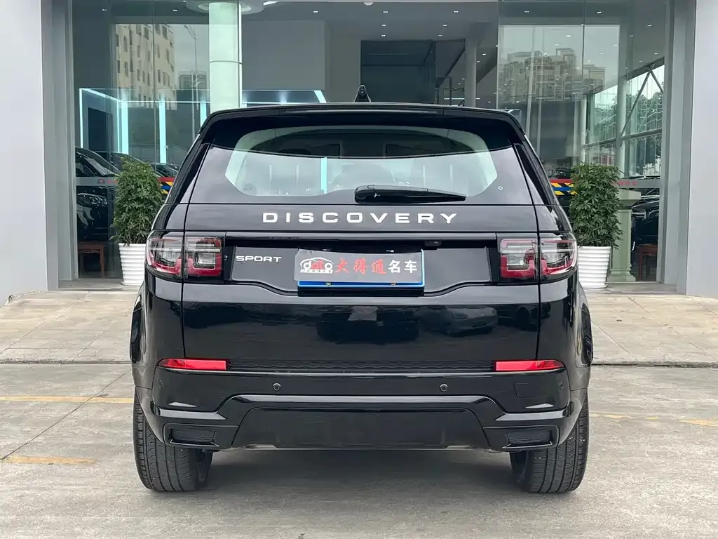 Land Rover Discovery Sport 2024 из CN, фото 8