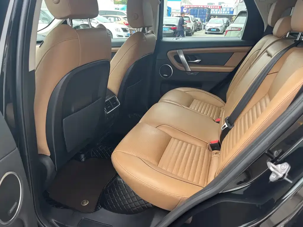Land Rover Discovery Sport 2024 из CN, фото 6