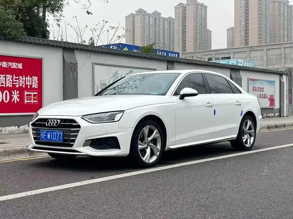 Audi A4L 2021 из CN, фото 1