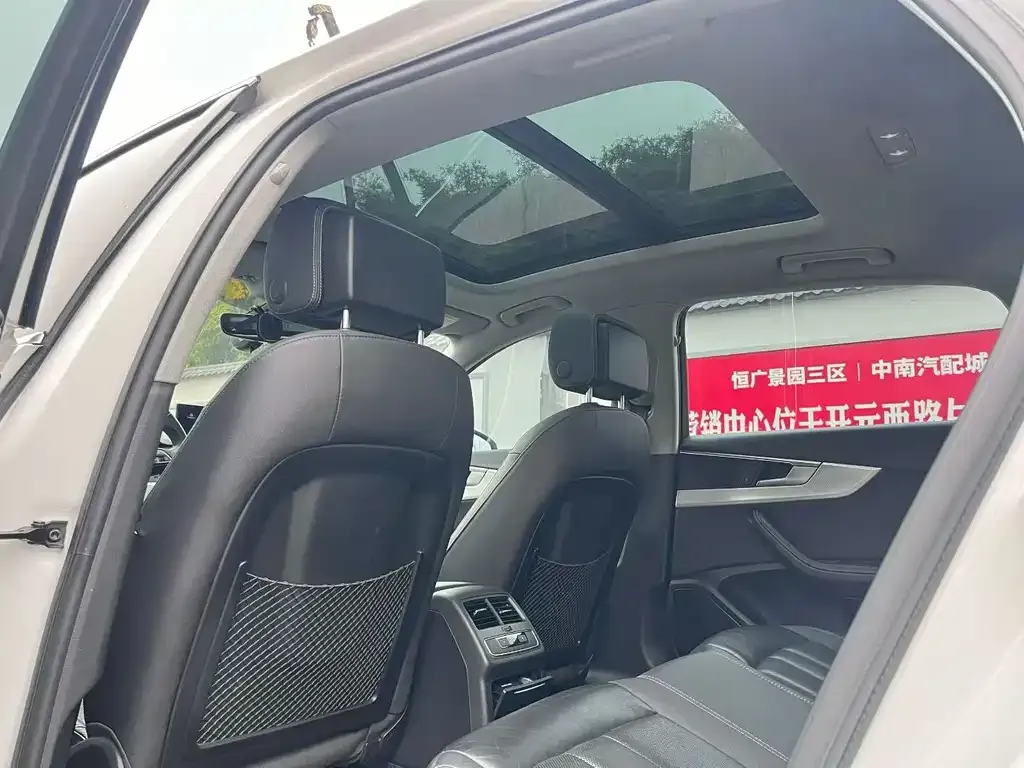 Audi A4L 2021 из CN, фото 9