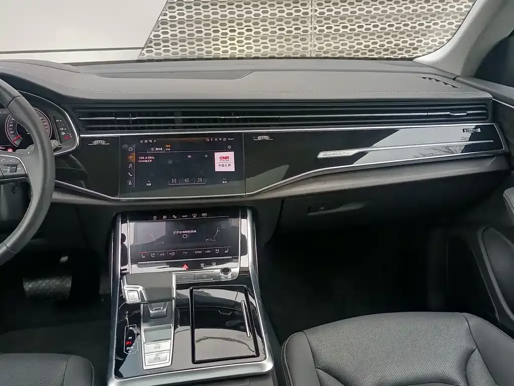 Audi Q8 2024 из CN, фото 5