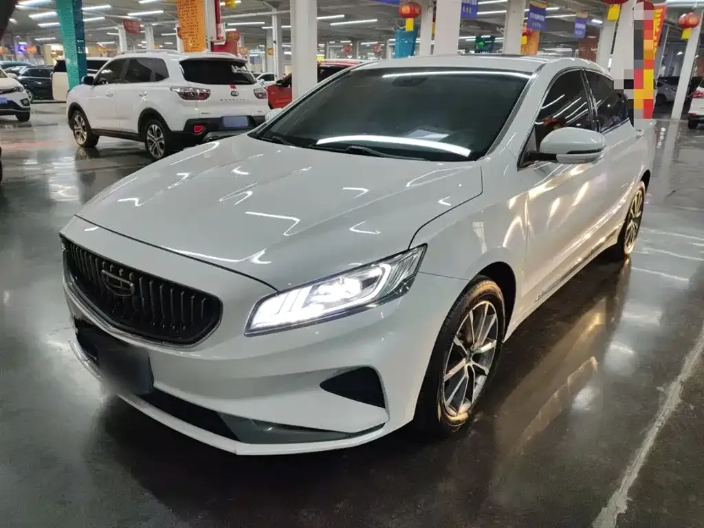 Geely Borui