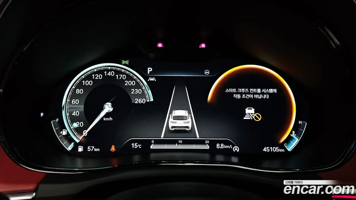 Genesis GV70 2023 из KR, фото 5