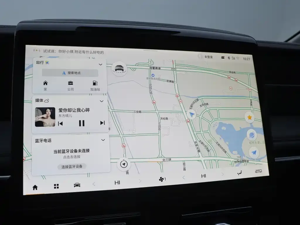 GAC Motor Trumpchi M8 — фото 10
