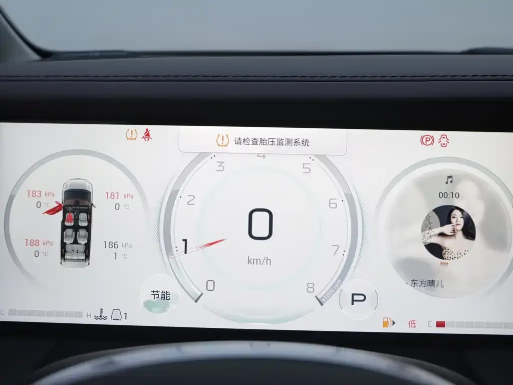 GAC Motor Trumpchi M8 — фото 8
