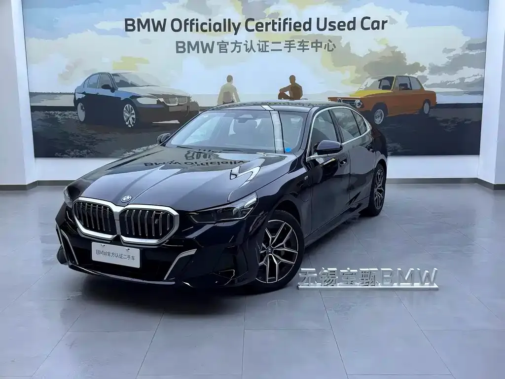 BMW i5 2024 из CN, фото 1