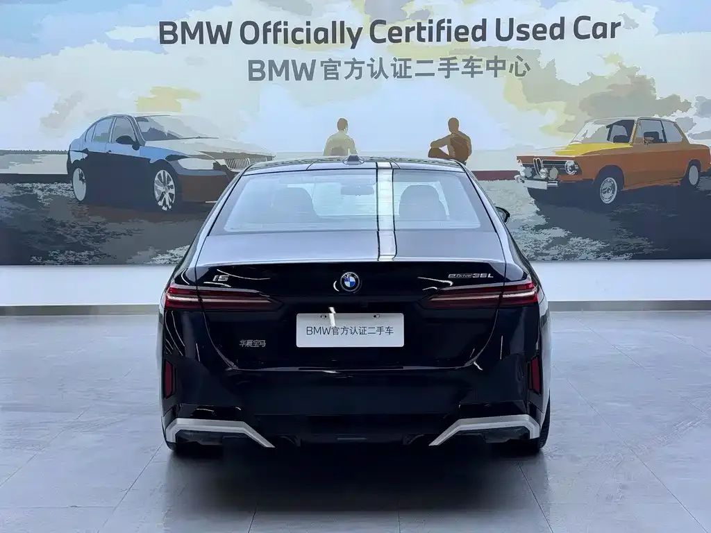 BMW i5 2024 из CN, фото 6