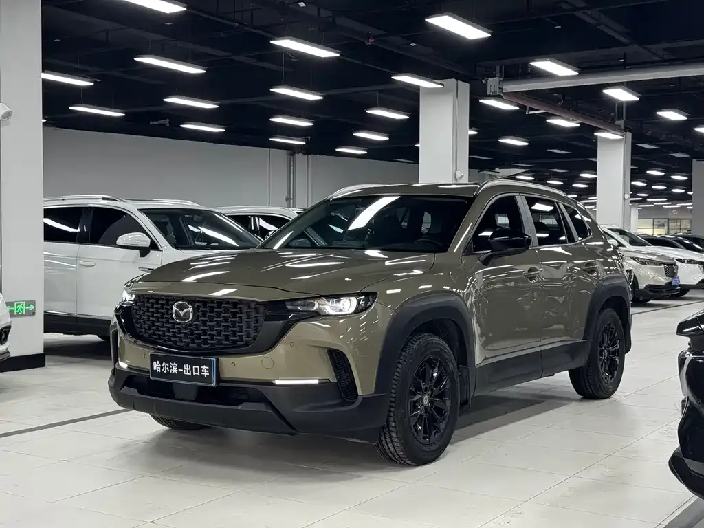 Mazda CX-50 Xingye 2023 из CN, фото 1