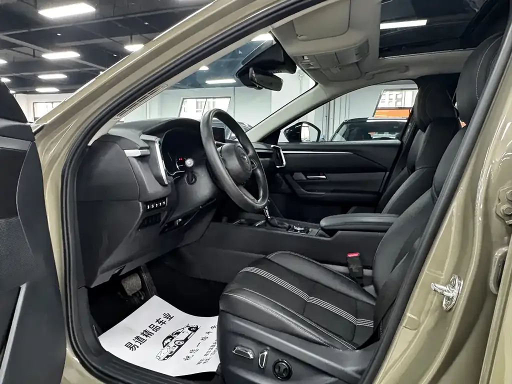 Mazda CX-50 Xingye 2023 из CN, фото 5