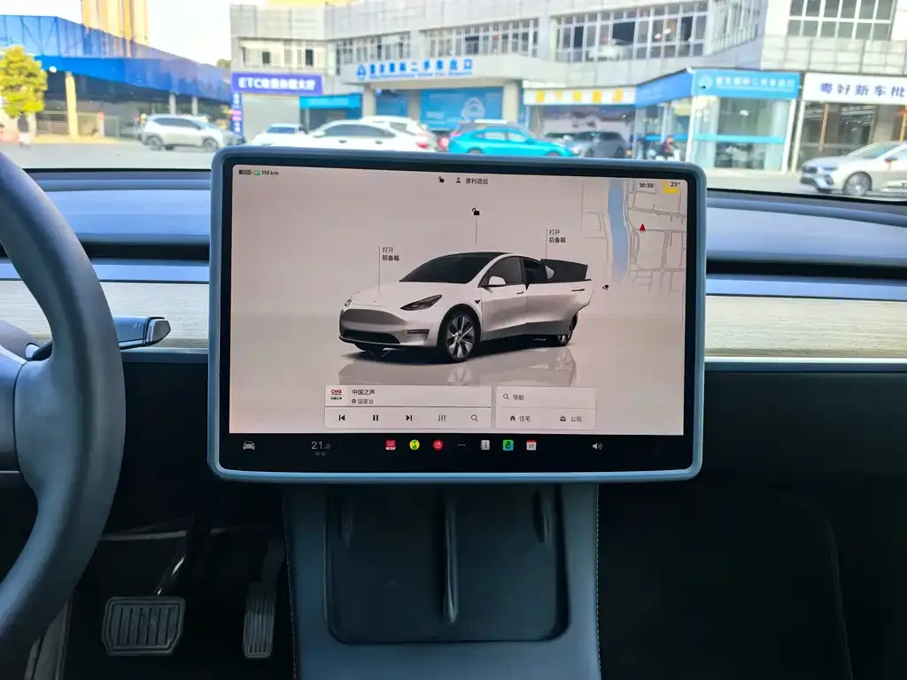 Tesla Model Y 2023 из CN, фото 3