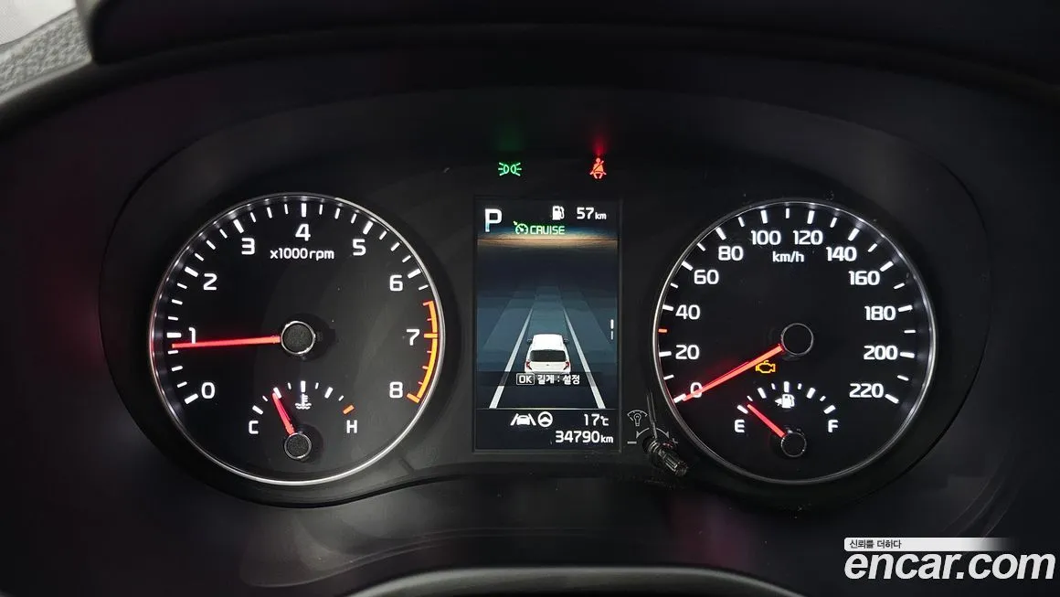 Kia Morning 2021 из KR, фото 5