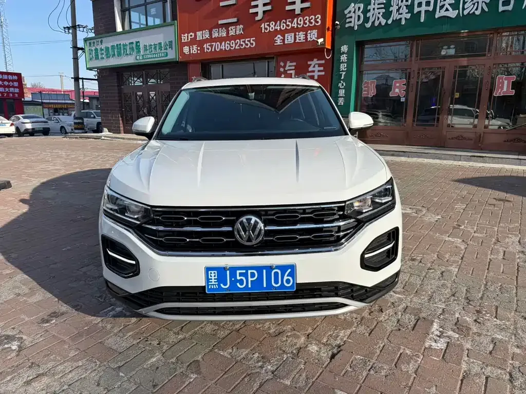 Volkswagen Tayron 2022 из CN, фото 8