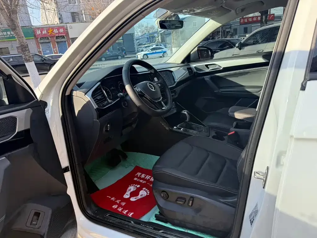 Volkswagen Tayron 2022 из CN, фото 5