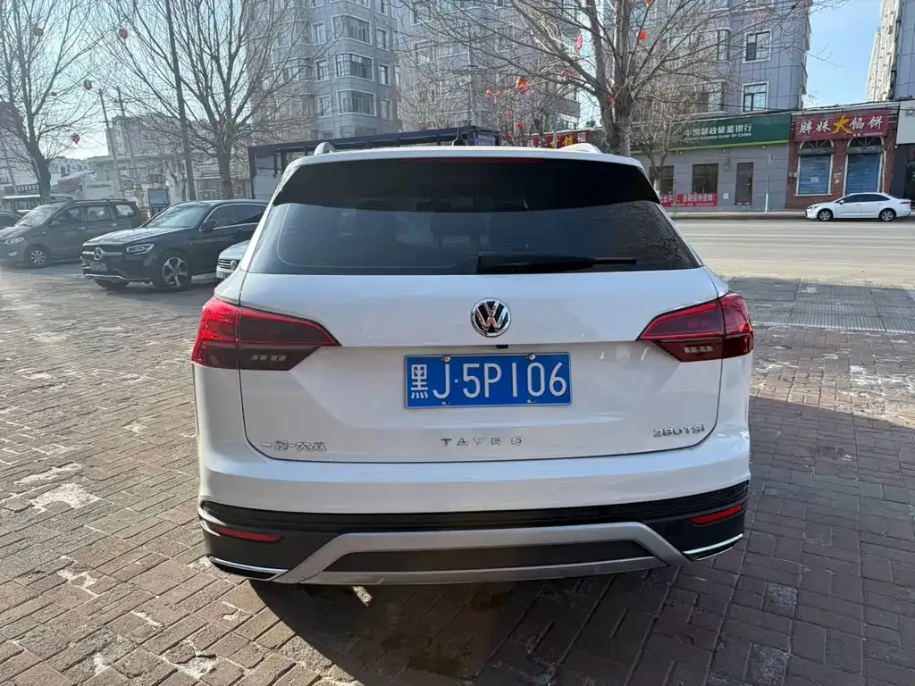 Volkswagen Tayron 2022 из CN, фото 9