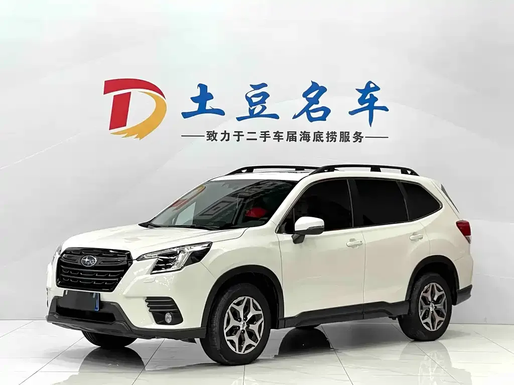 Subaru Forester 2022 из CN, фото 1