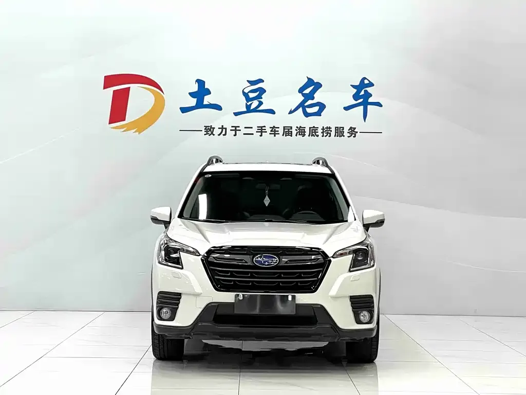 Subaru Forester 2022 из CN, фото 2