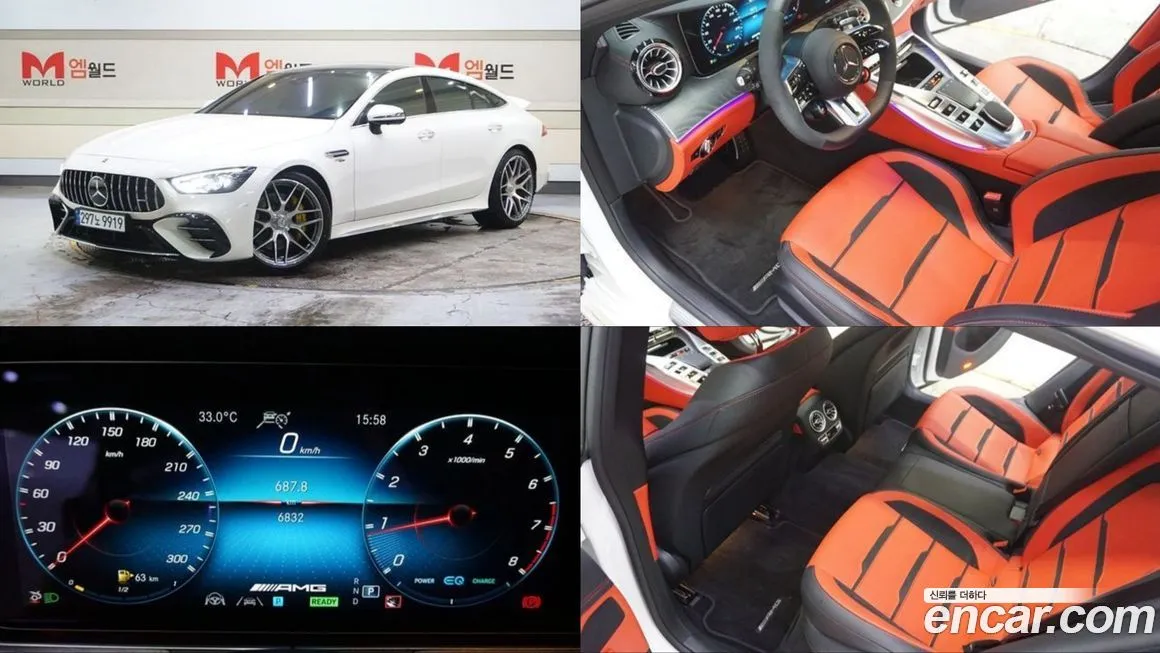 Mercedes-Benz AMG GT